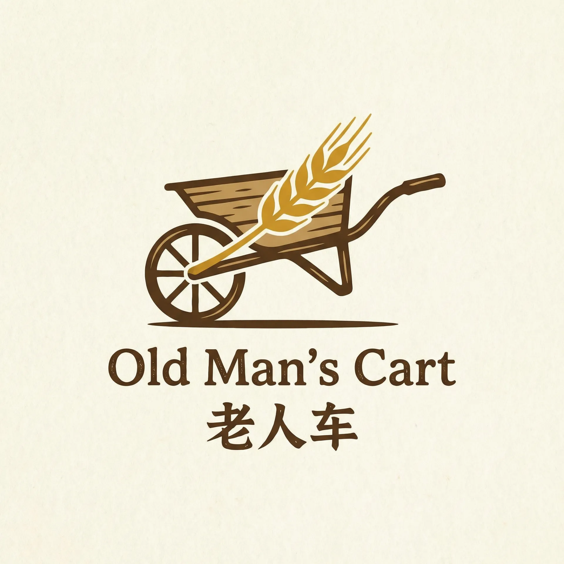 妈妈的朋友4整视频有翻译木瓜 乡村田园网站标志